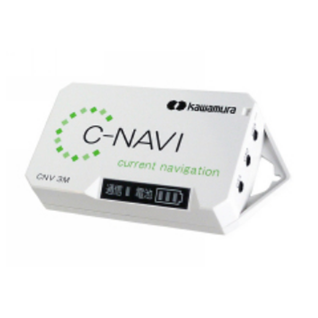 電材ナビキング