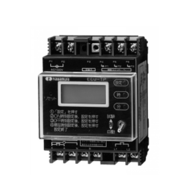 電材ナビキング